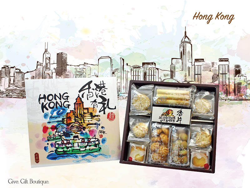 我愛香港之奇華禮餅